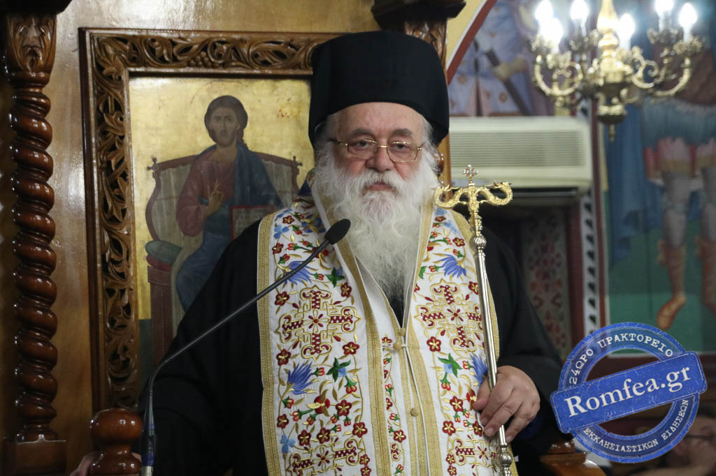 kilkisiou emmanouil 19