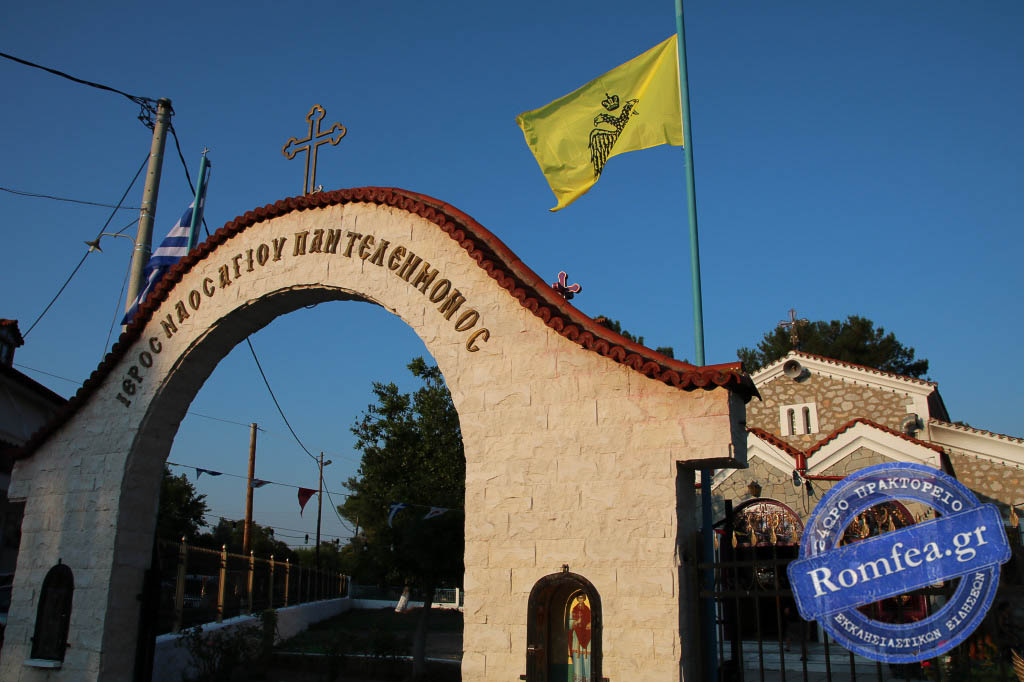 kilkisiou emmanouil 1