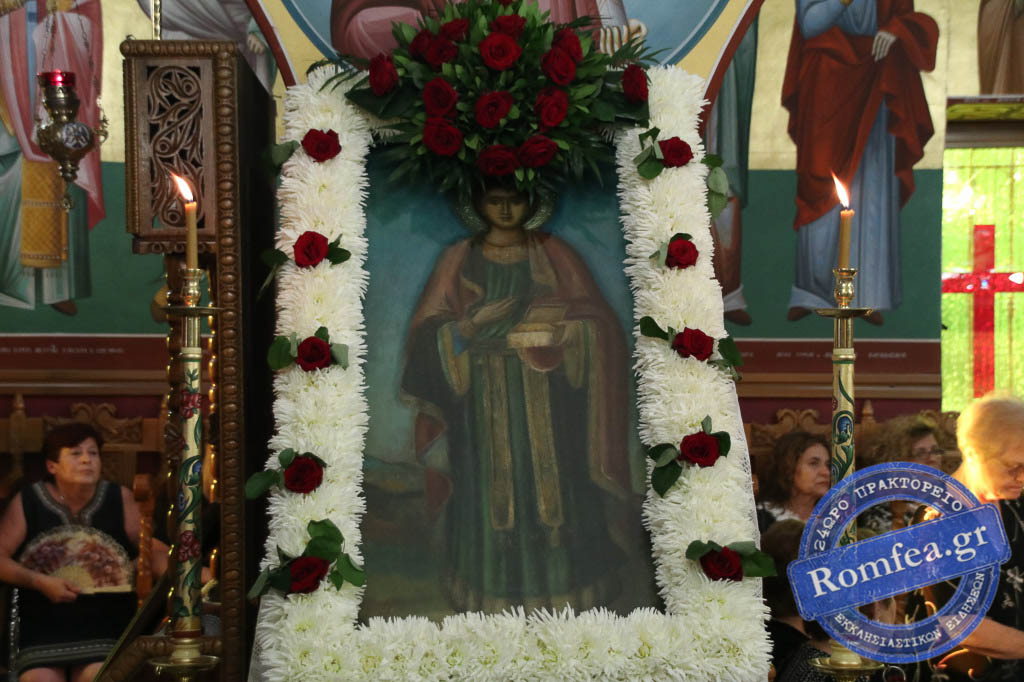 kilkisiou emmanouil 1