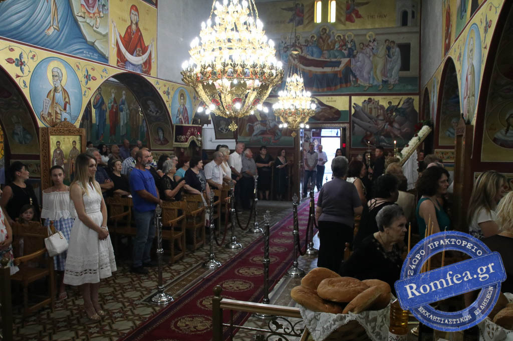 kilkisiou emmanouil 1