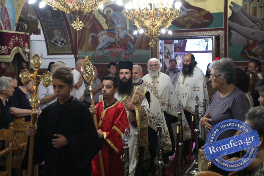 kilkisiou emmanouil 1