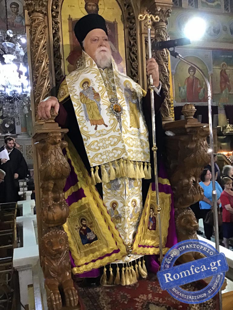koronias panteleimon 1
