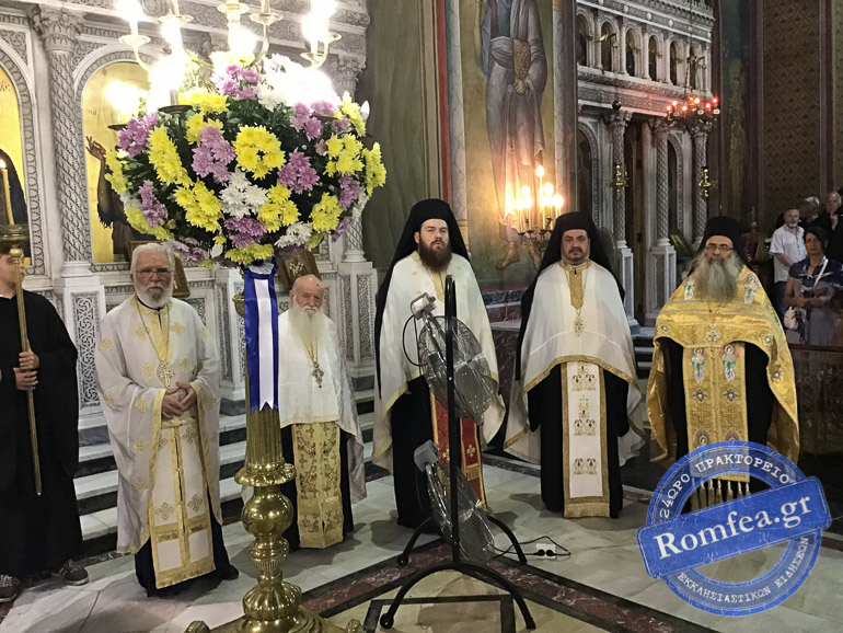 koronias panteleimon 1