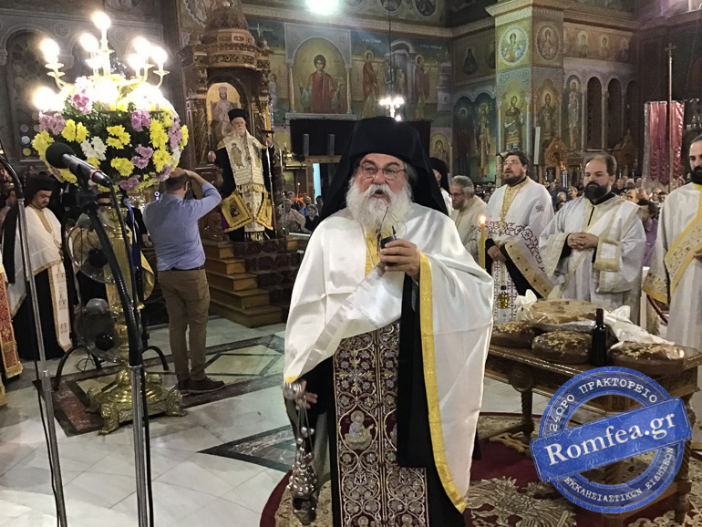 koronias panteleimon 1
