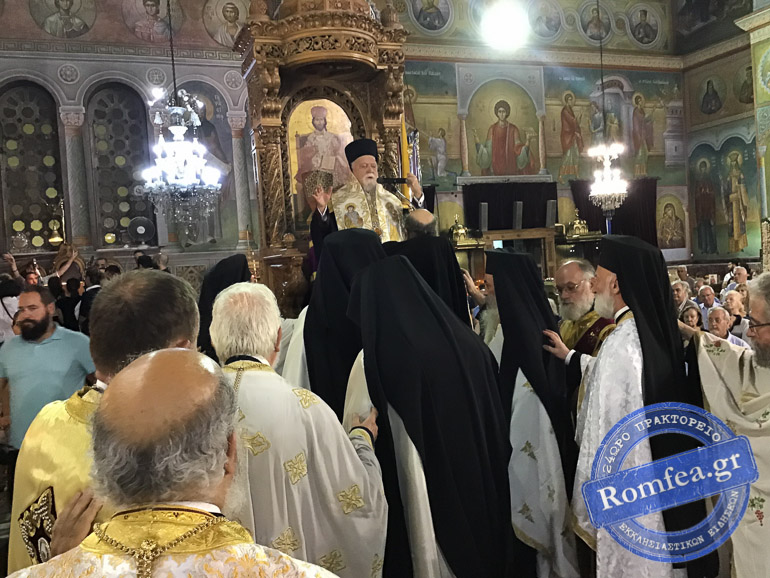 koronias panteleimon 1