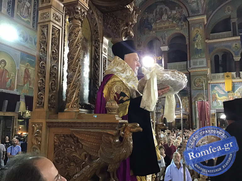 koronias panteleimon 1