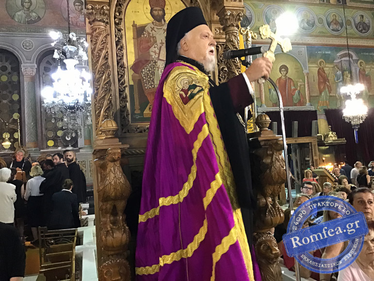 koronias panteleimon 1