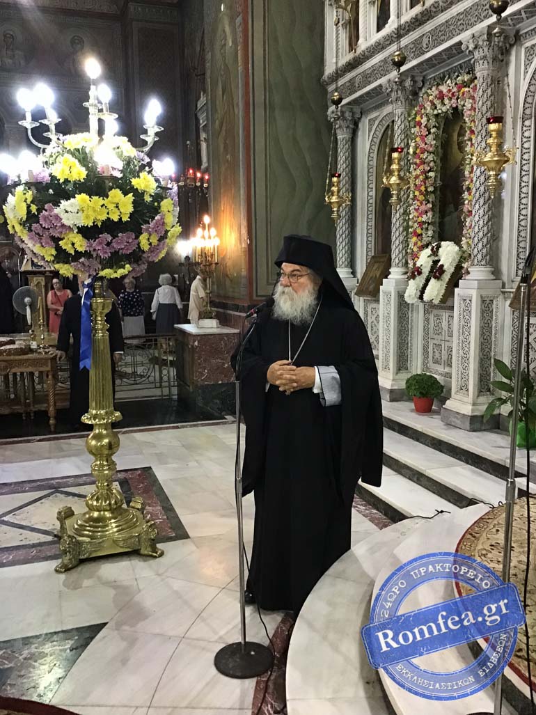 koronias panteleimon 1