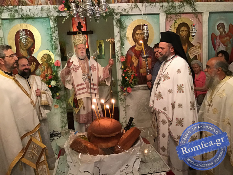 panteleimon koronias 1