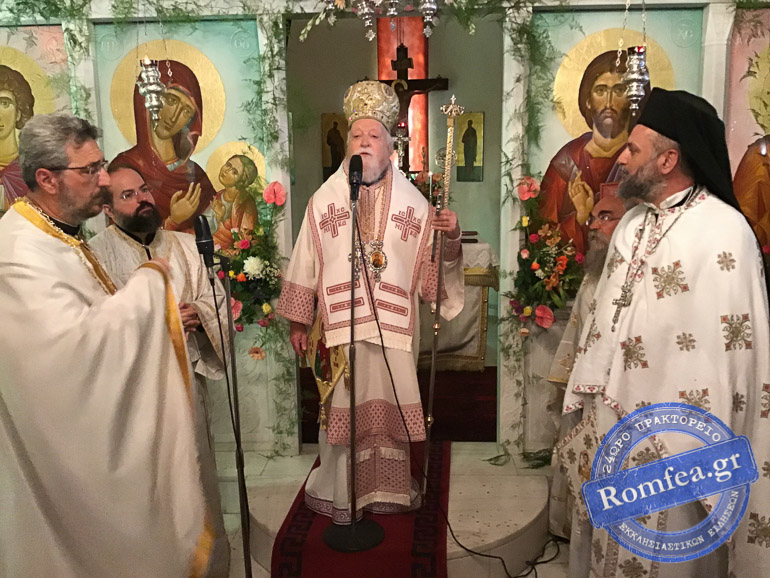 panteleimon koronias 1
