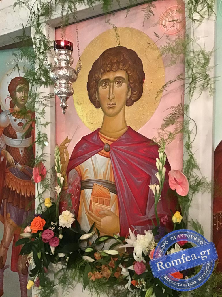panteleimon koronias 1