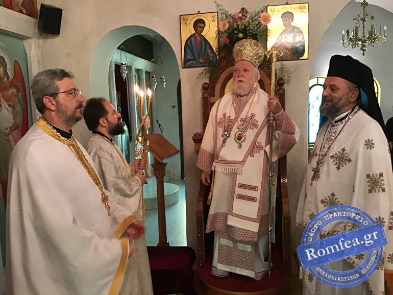 panteleimon koronias 1