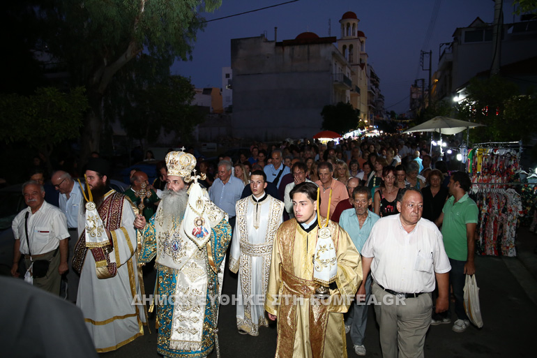 polioyxo drapetsonas 1