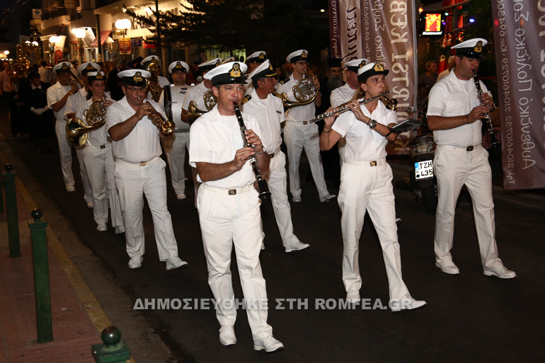 polioyxo drapetsonas 1