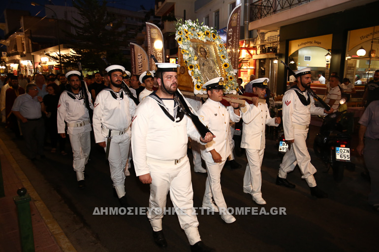 polioyxo drapetsonas 1