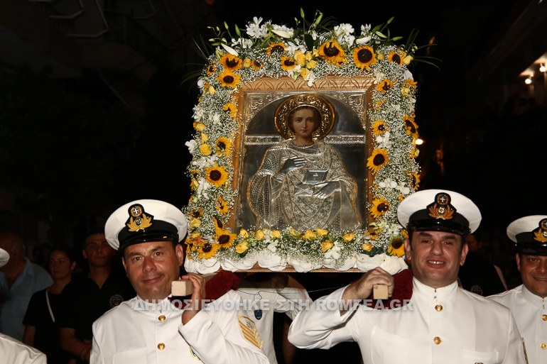 polioyxo drapetsonas 1