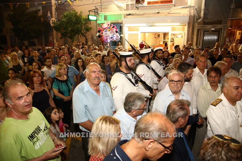 polioyxo drapetsonas 1
