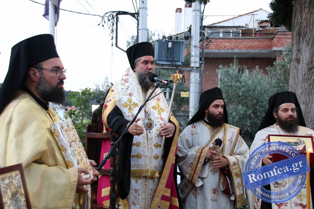 serron agia paraskevi 50