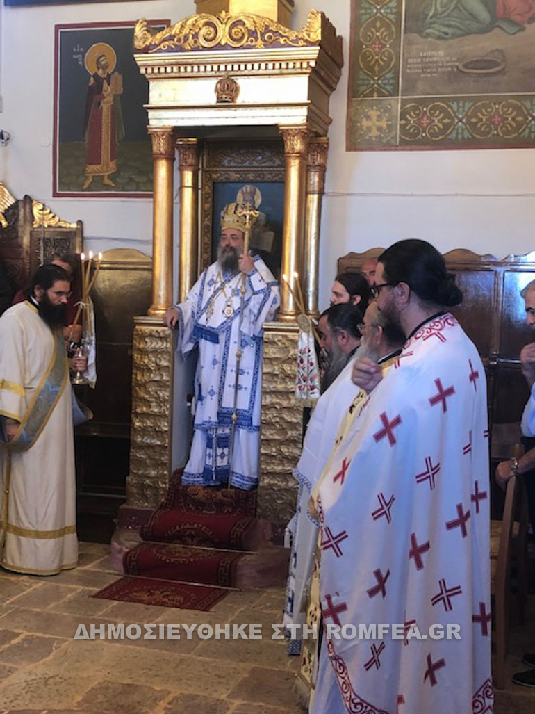 theopromitoros annis 1