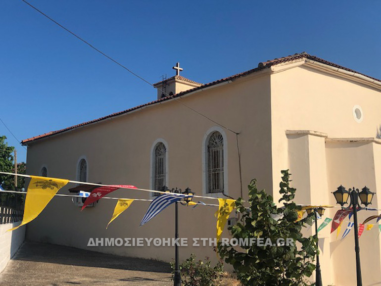 theopromitoros annis 1