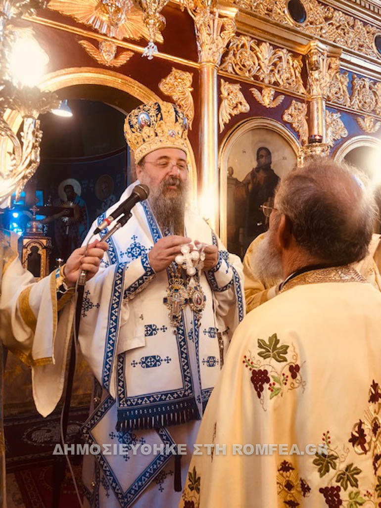 theopromitoros annis 1