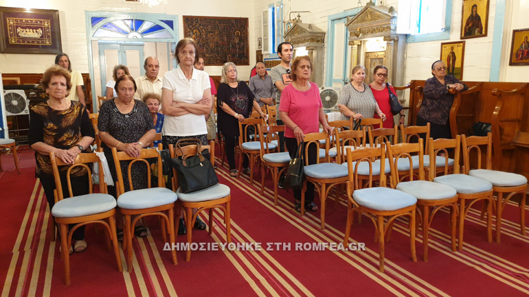 aboukir 1