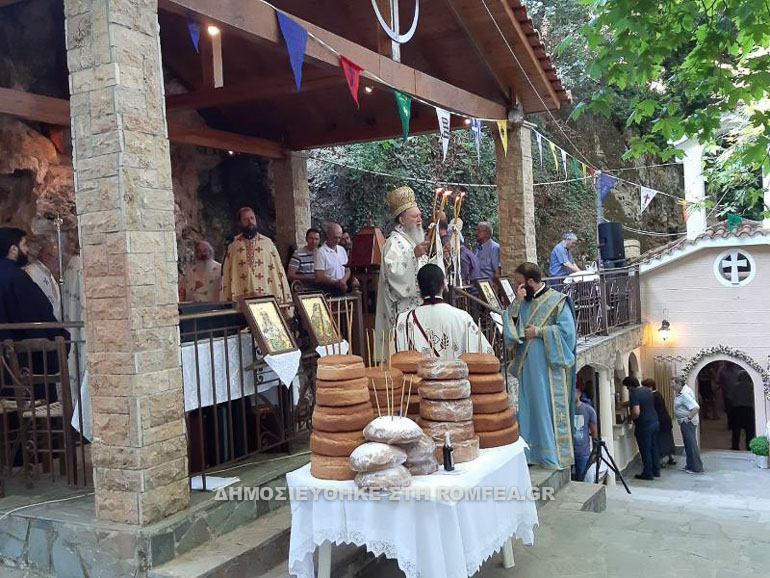 agia kiriaki xalkida 1