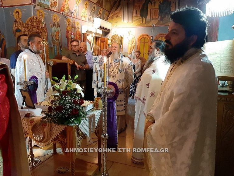 agia kiriaki xalkida 1