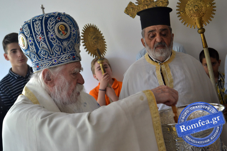 agioi anargyroi hlia 1