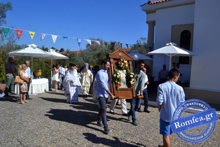 agioi anargyroi hlia 1