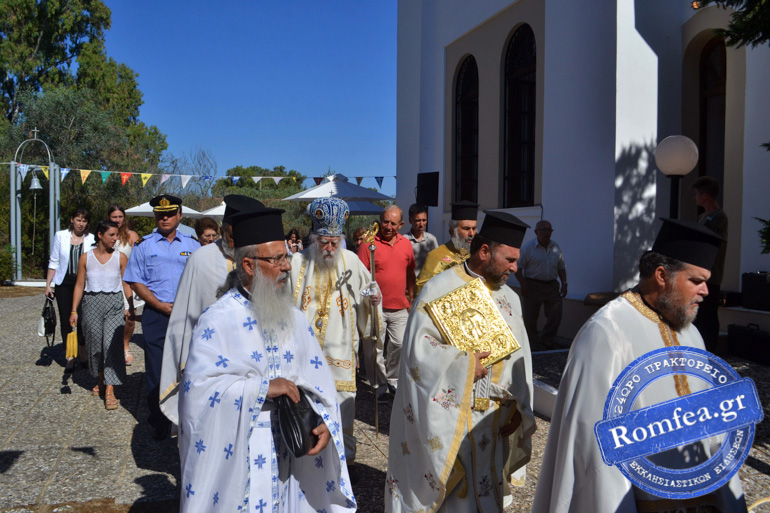 agioi anargyroi hlia 1