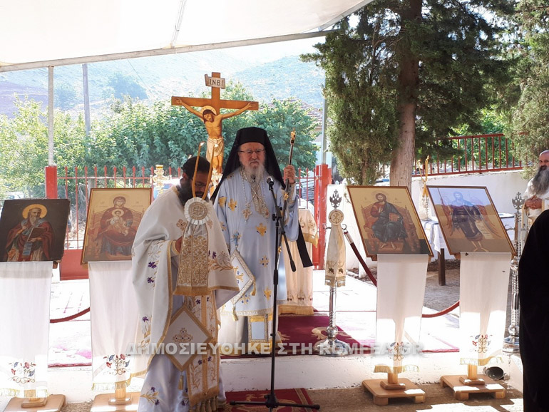 akarnanos 1