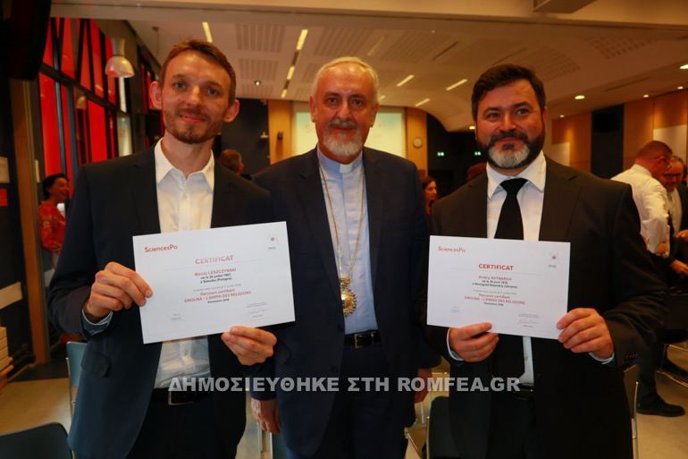 apofoitisi diathriskiako 8