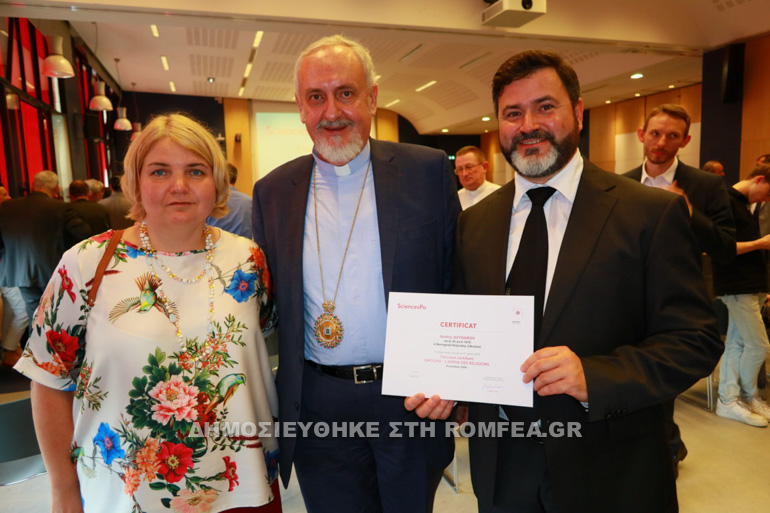apofoitisi diathriskiako 1