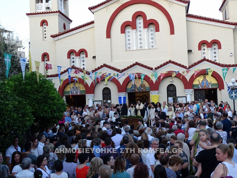metheortos nea ionia 10