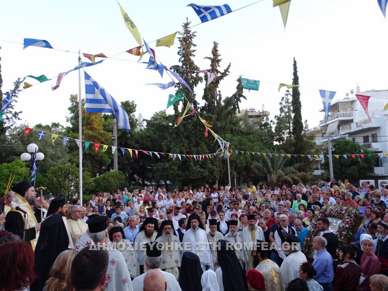metheortos nea ionia 1