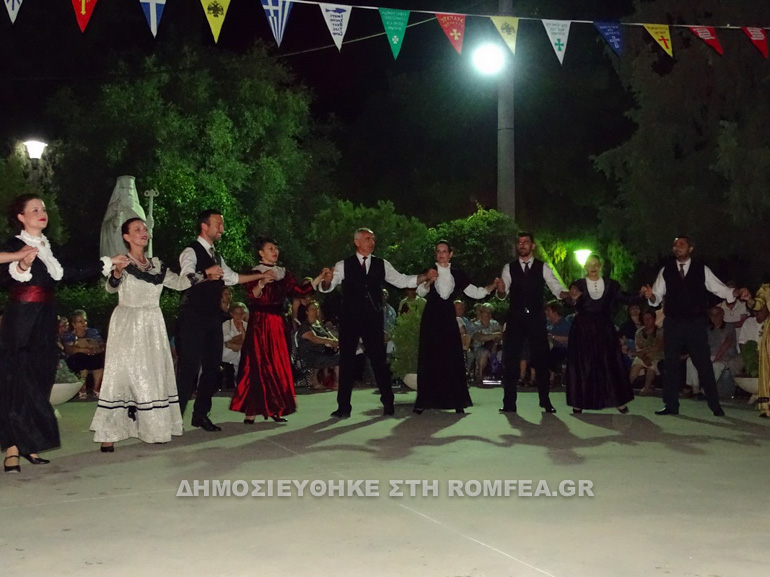 metheortos nea ionia 1