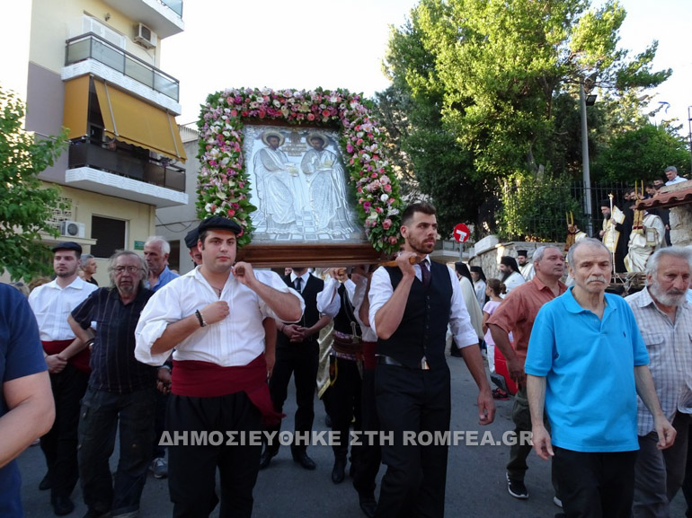 metheortos nea ionia 1