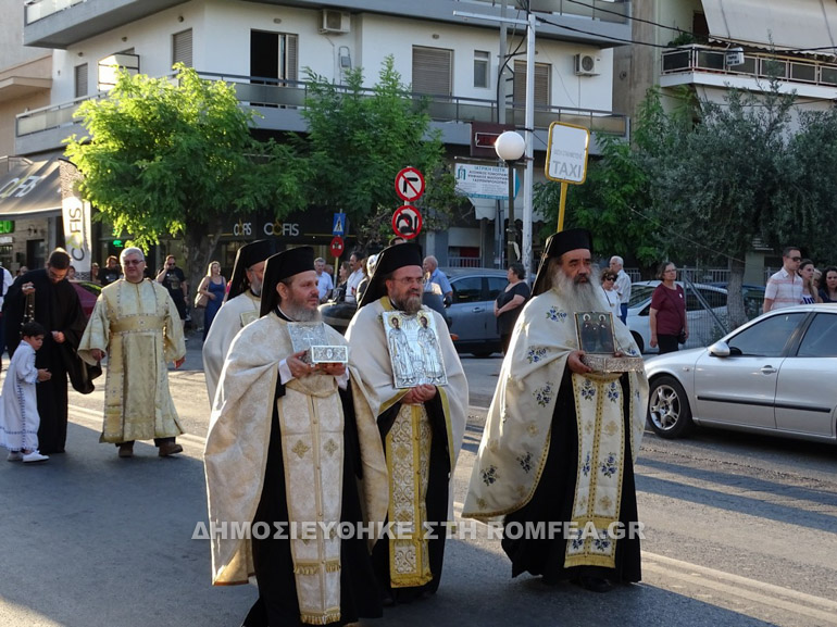metheortos nea ionia 1
