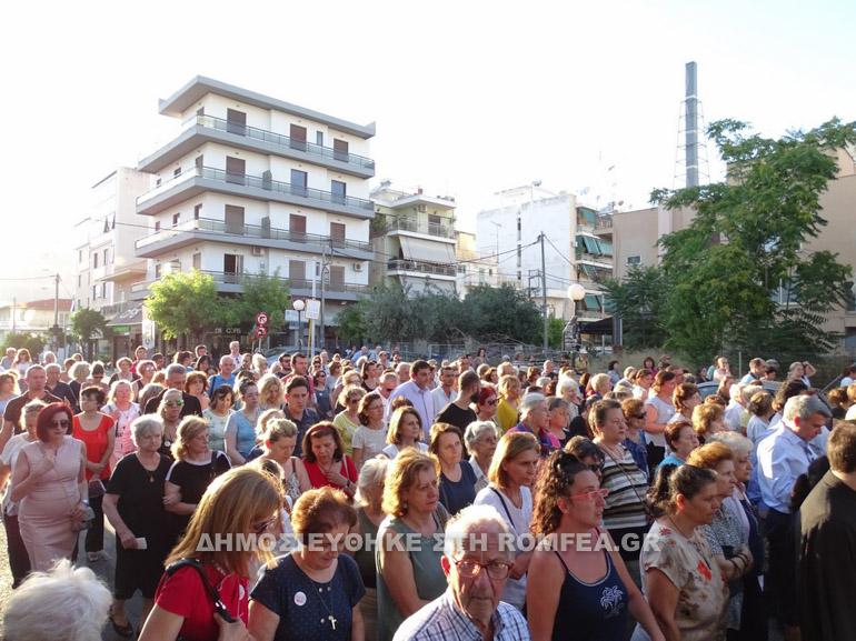 metheortos nea ionia 1
