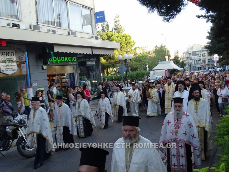 metheortos nea ionia 1