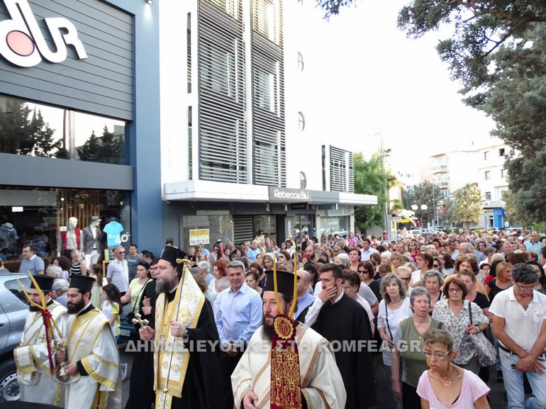 metheortos nea ionia 1