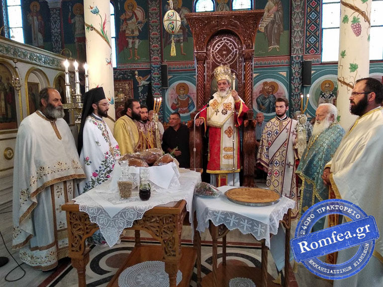 ag kiriaki sidirokastro 2