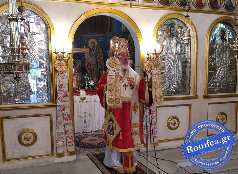 ag kiriaki sidirokastro 1