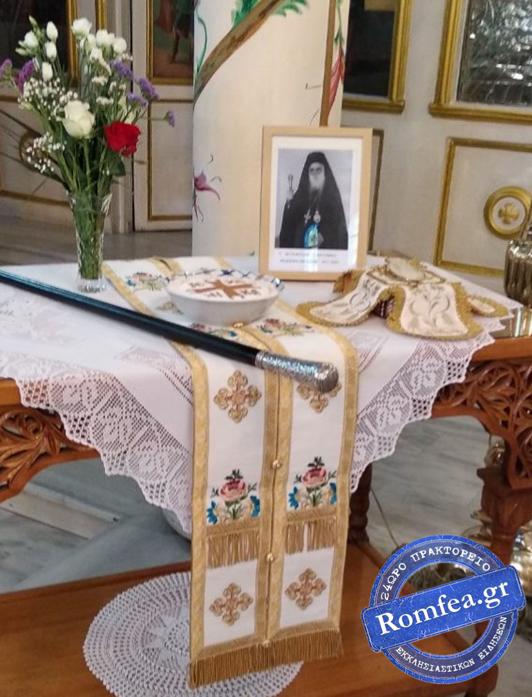 ag kiriaki sidirokastro 1