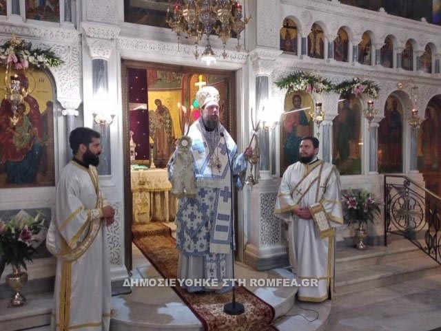 agia efimia 1
