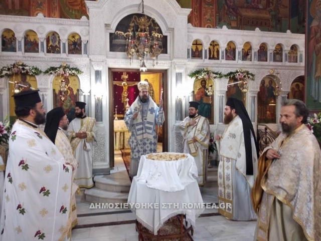 agia efimia 5