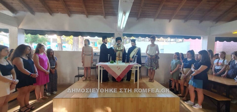 agiasmos sidirokastrou 1