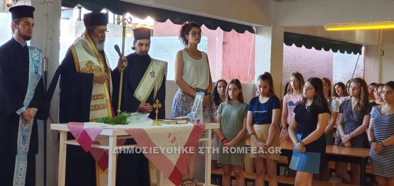 agiasmos sidirokastrou 1