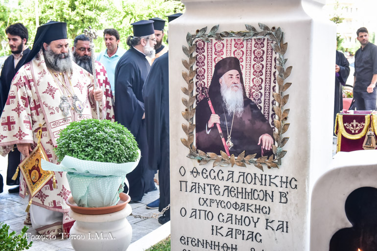 mnhimosino thessalonikis 1